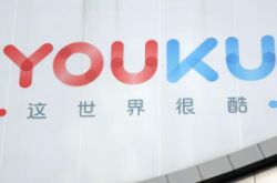随着优酷关闭前台播放量,流量时代也走向尾牙
